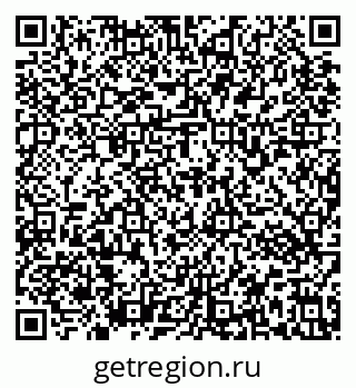 79637173153