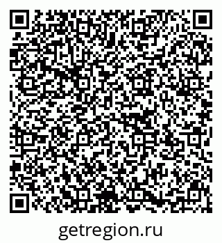 79637173156