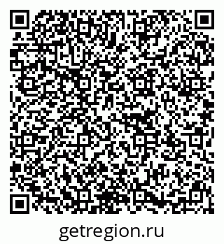 79637173158