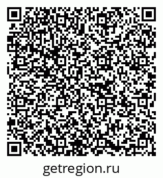 79637173159
