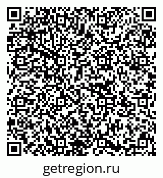 79637173160