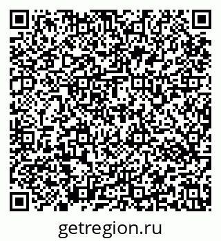 79637173165