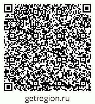 79637173166