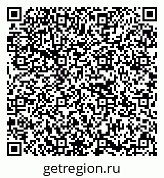 79637173170