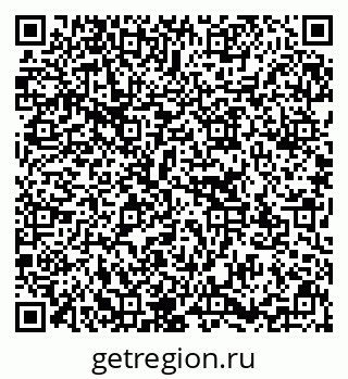 79637173171