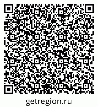 79637173173