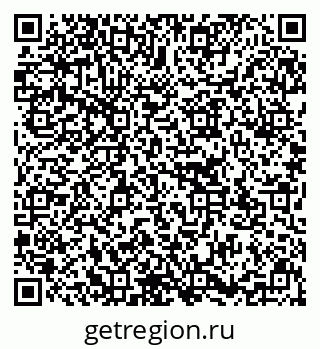 79637173174