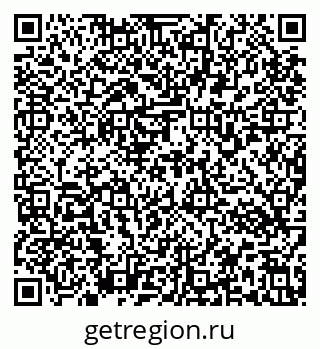 79637173177