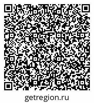 79637173178