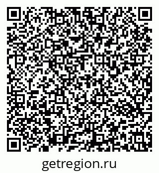 79637173179