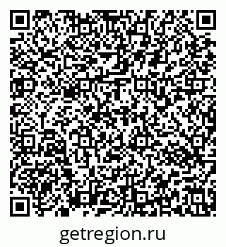 79637173180