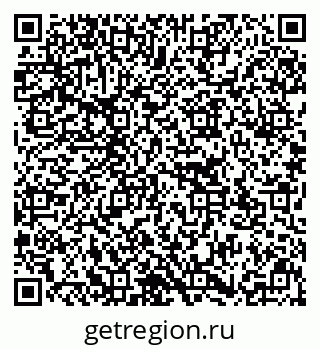 79637173183