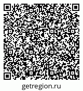 79637173184