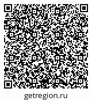 79637173186
