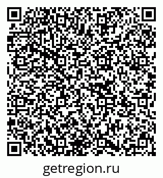 79637173188