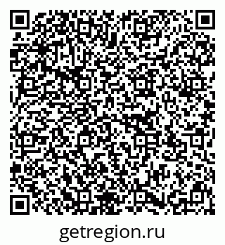 79637173190