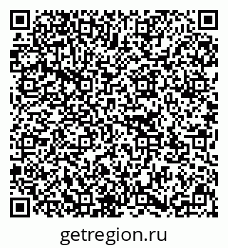 79637173192