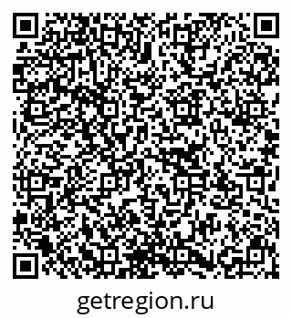 79637173194