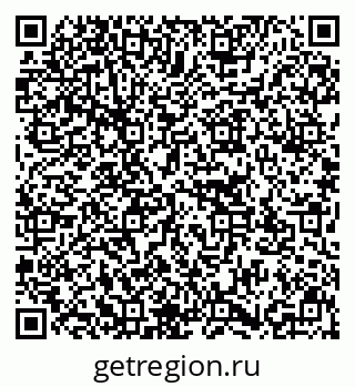 79637173196
