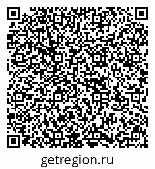 79637173199