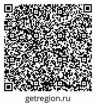 79637173200