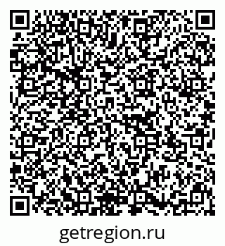 79637173202