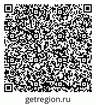 79637173203