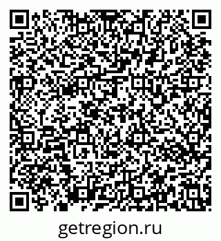 79637173205