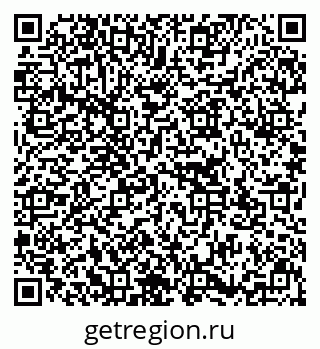 79637173206
