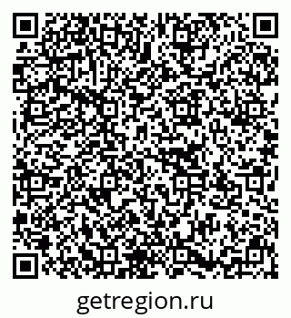 79637173208