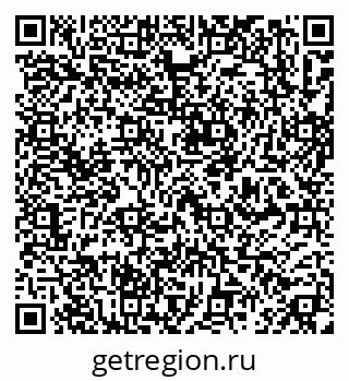 79637173210