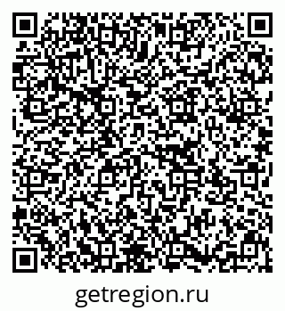 79637173211