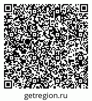 79637173213
