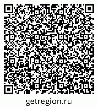 79637173214