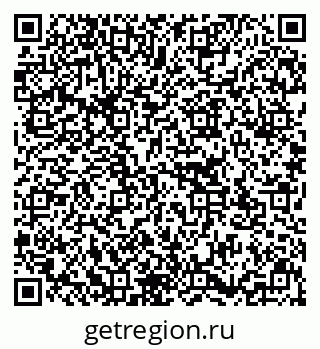 79637173216