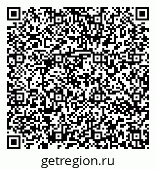 79637173217