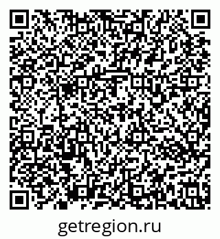 79637173219