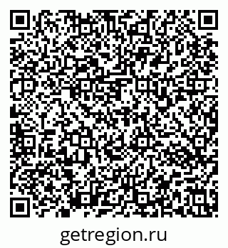 79637173230