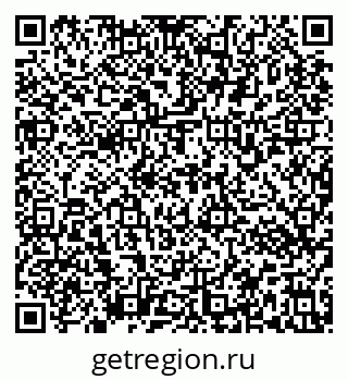 79637173233