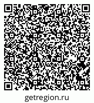 79637173237