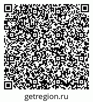 79637173238