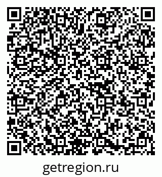 79637173241