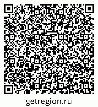 79637173245