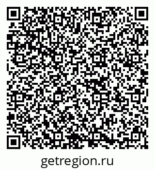 79637173248