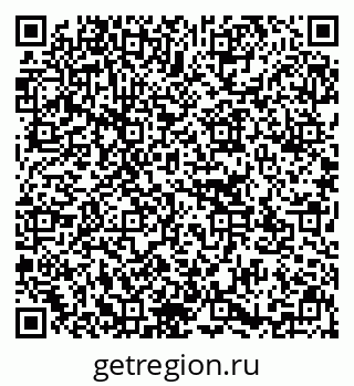79637173249