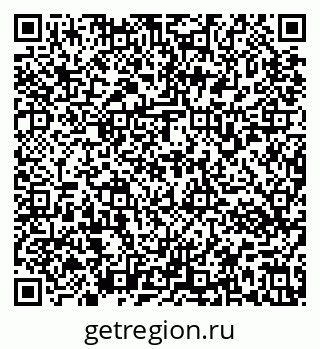 79637173250