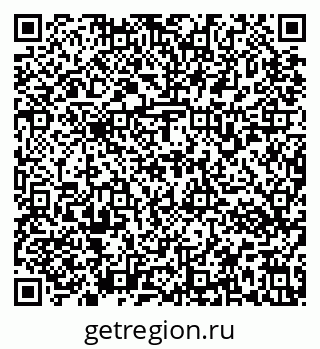 79637173252