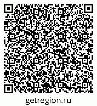 79637173254