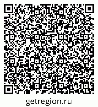 79637173255