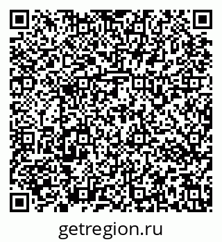 79637173256